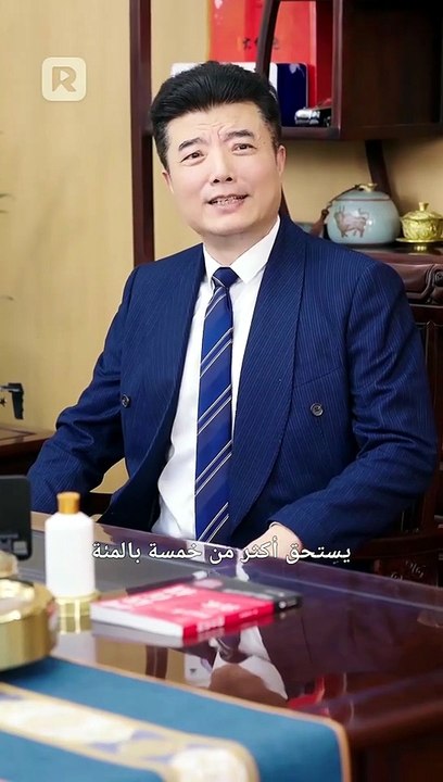 طبيب المعجزات ذو البصيرة الخارقة