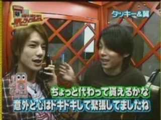 Takki & Tsubasa Heyx3 Telephonebox