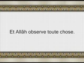 Sourate Al Ahzab (v35-fin) - avec trad Francais - Jouhayni