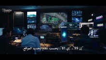 مسلسل عودة العميل كيم حلقة 3