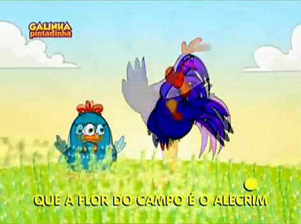 aLrEcRiM dOuRaDo