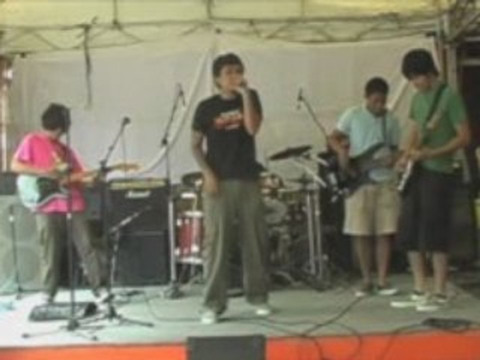 Kuwago