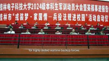 Student Army (2026)