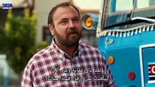 مسلسل جبل القلب الحلقة 108 مترجمة