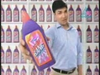 Idea -- 2008-06-27 Pt 02.mp4