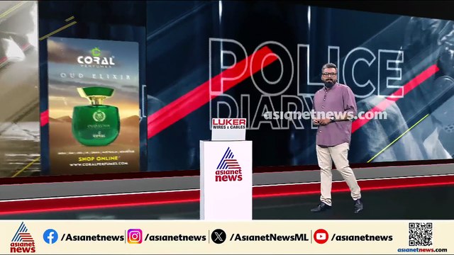 ബത്തേരിയിൽ വൻ ലഹരിവേട്ട; 6400 പാക്കറ്റ് ഹാൻസ് പിടിച്ചെടുത്തു