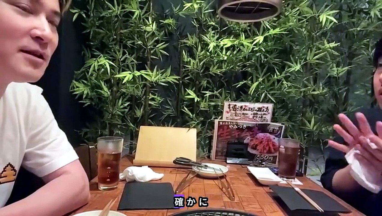 Just Chatting #536: "鎌田&ネジと飯食いながら人生相談"