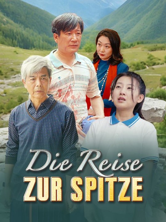 Die Reise zur Spitze | Das Minidrama | Delust Language