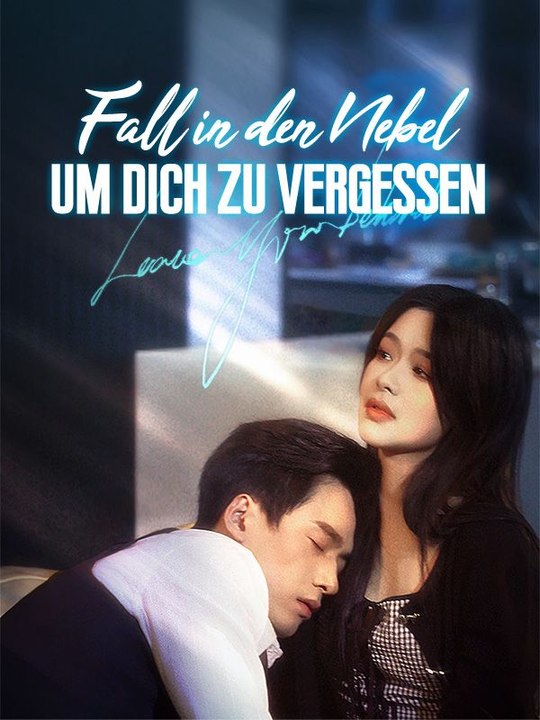 Fall in den Nebel, um dich zu vergessen | Das Minidrama | Delust Language