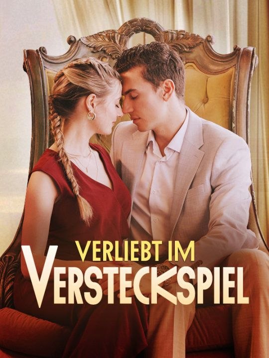 Verliebt im Versteckspiel | Das Minidrama | Delust Language