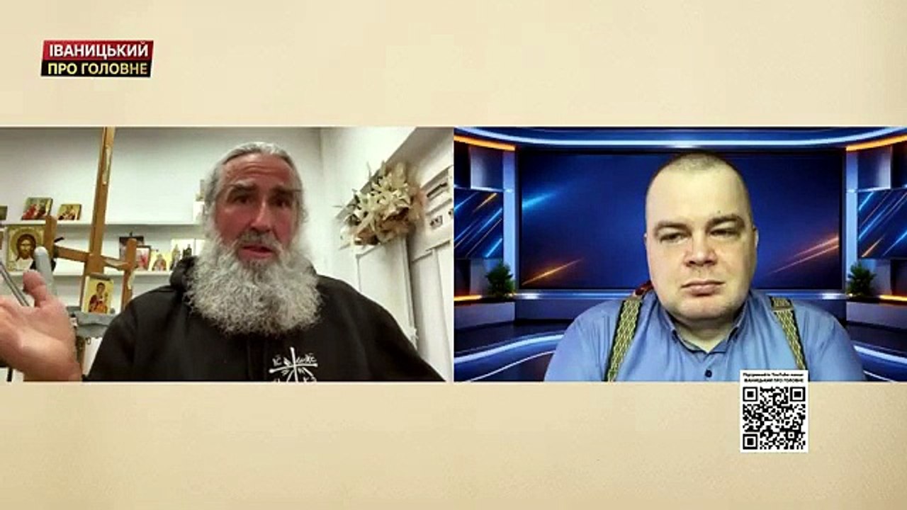 Чи є Бог в РПЦ? (Is there a God in the Russian Orthodox Church?)