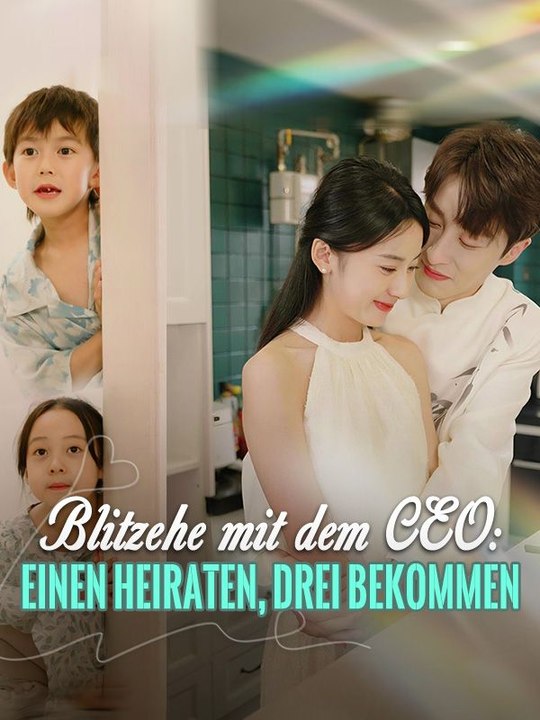 Blitzehe mit meinem CEO: Einen heiraten, drei bekommen | Das Minidrama | Delust Language