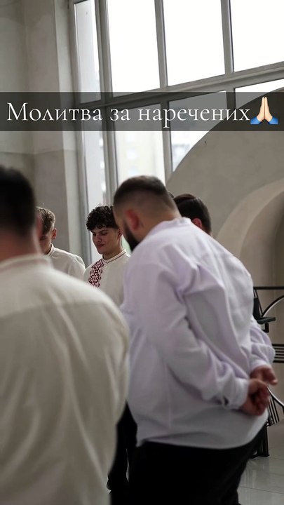 Молитва за наречених🕊️ (Prayer for the newborns🕊️)