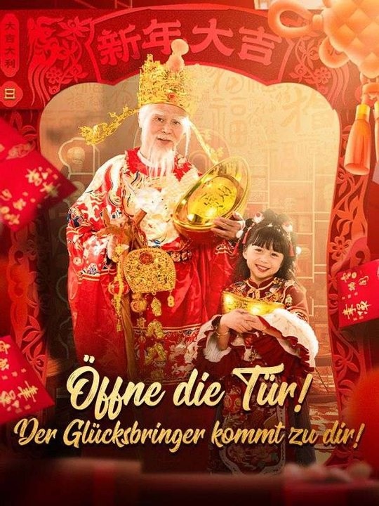 Öffne die Tür! Der Glücksbringer kommt zu dir! Ganze Folge