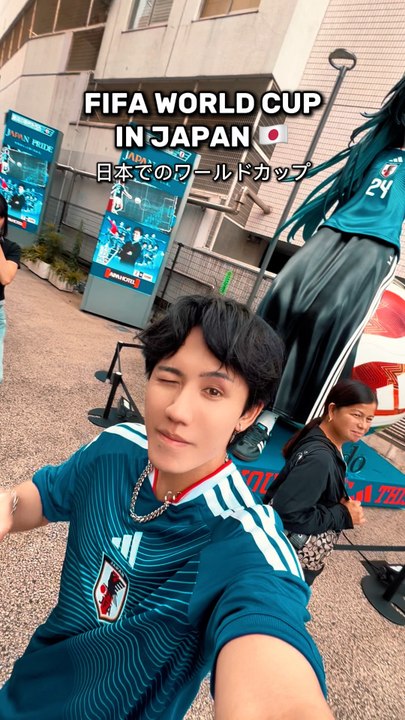 LA COUPE DU MONDE AU JAPON