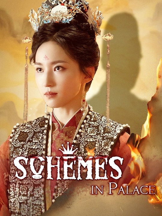 Schemes in Palace | Full Short Drama | English Sub 2026
