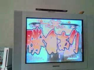Test shishi aka tv