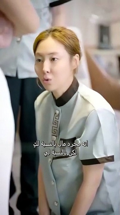 مدبلجالرئيسة الخفية [Full Movie]