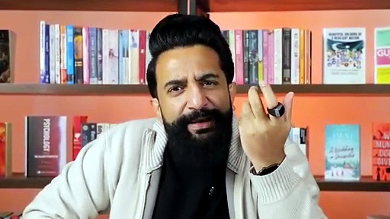Pamaal Explained | When Protection Turns Into Possession | Imtinan Ahmad