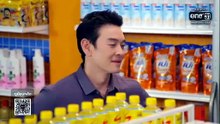 เป็นต่อ 2026 ตอนที่ 25 (EP.25) กรกฎาคม 2569 ชั่ว มั่ว รั่ว