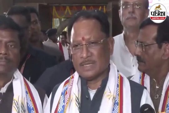 Raipur: छत्तीसगढ़ के सीएम साय सहकारी सम्मेलन में हुए शामिल