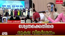 മതതീവ്രവാദിയെന്ന് ലക്ഷ്മിപ്രിയ വിളിച്ചതാണ്; അതിന് തെളിവുണ്ട്; മാലാ പാർവതി