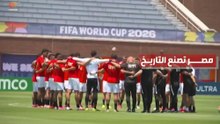 علم مصر يزين الشوارع... والفراعنة يشعلون حلم المونديال