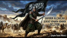 Savunun Alçaklar ŞERİAT Geliyor 2
