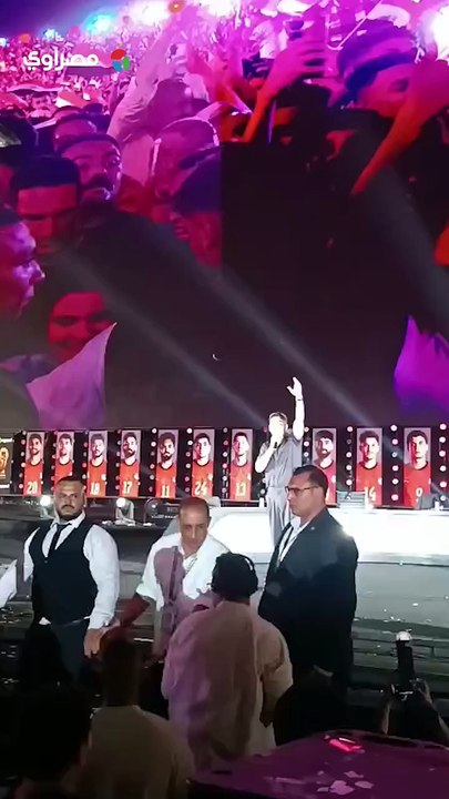احتفالات جماهيرية في الـ"فان زون" بالعاصمة الإدارية بعد تأهل المنتخب وحمادة هلال يحيي الحفل