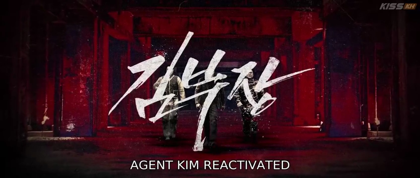 AgenT KIM REacivateD eps 3 ENGSUB -watchmeney