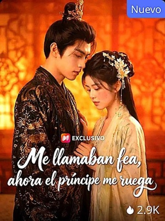 Me Llamaban Fea Ahora El Príncipe Me Ruega Goldreel Tv (2026) | English Dub Short Series