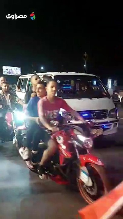 بالأعلام والموتسيكلات.. فرحة بطولة كورنيش الإسكندرية بعد فوز منتخب مصر