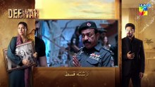 Deewar - Episode 13 - [ ENG SUB ] 3rd July 2026 [ Sunita Marshall & Ali Abbas ] HUM TV