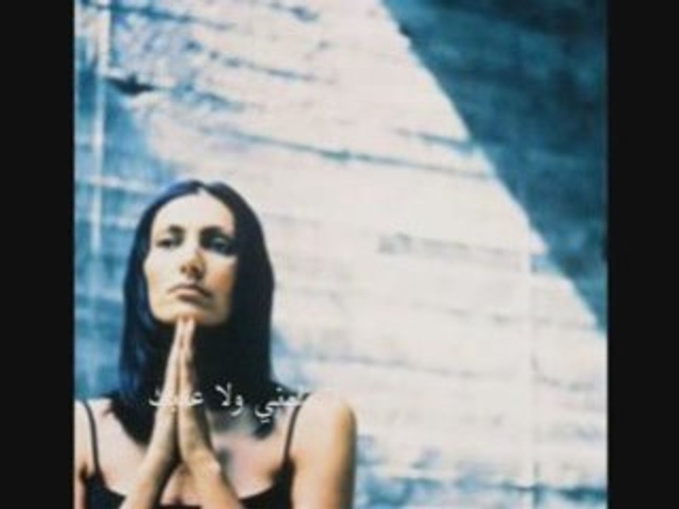 لية خليتني احبك