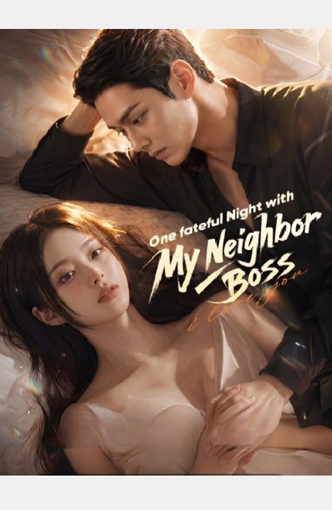 One Fateful Night With My Neighbor Boss