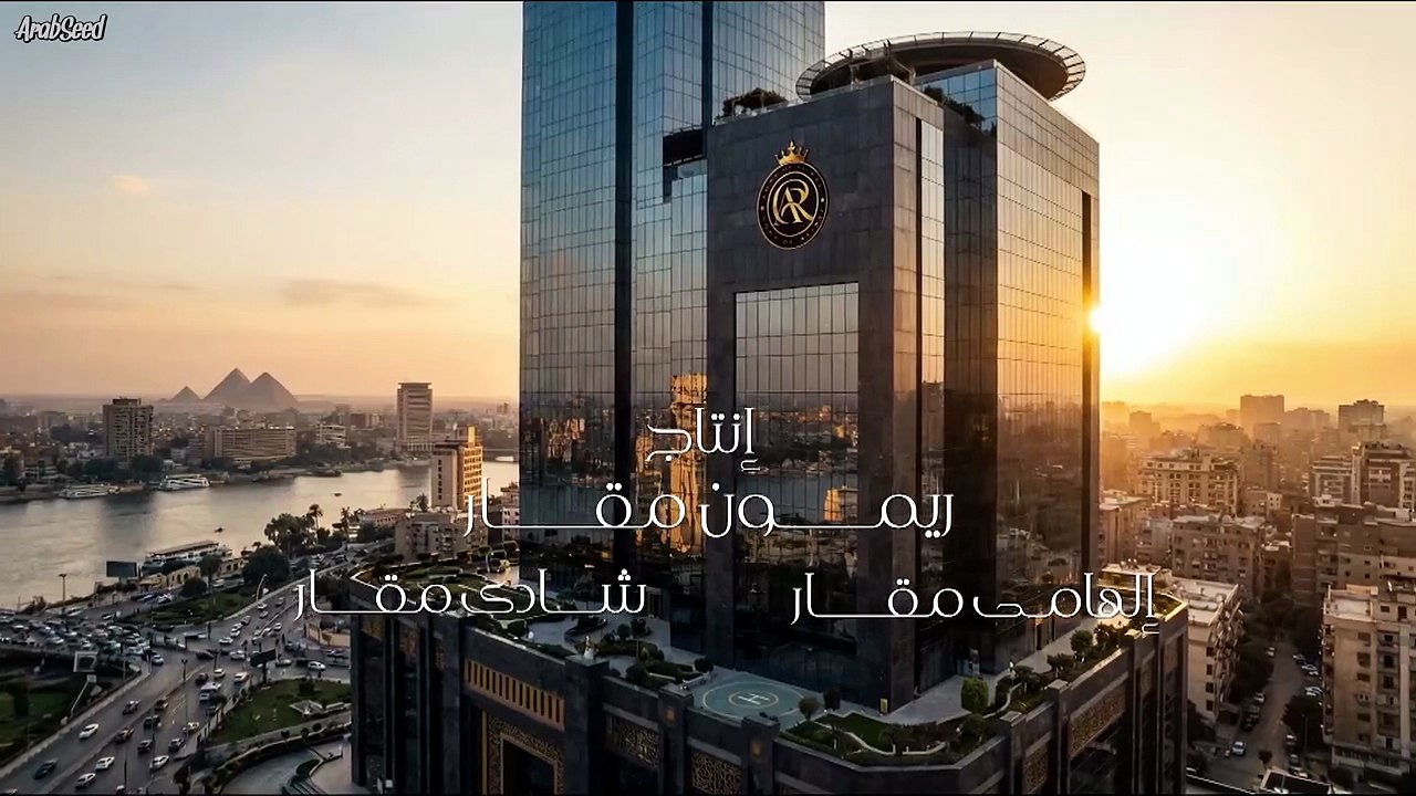 Awlad.Al.Raey.S01.E07.720p