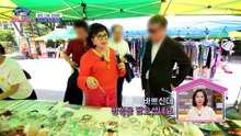스스로를 일으켜 세운 깨닫고 어려운 이를 위한 나눔을 시작한 장미화