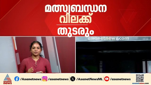സംസ്ഥാനത്ത് ഇന്നും ശക്തമായ മഴയ്ക്ക് സാധ്യത; 11 ജില്ലകളിൽ യെല്ലോ അലർട്ട്