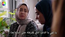 مسلسل شراب التوت الحلقة 83 مترجمة