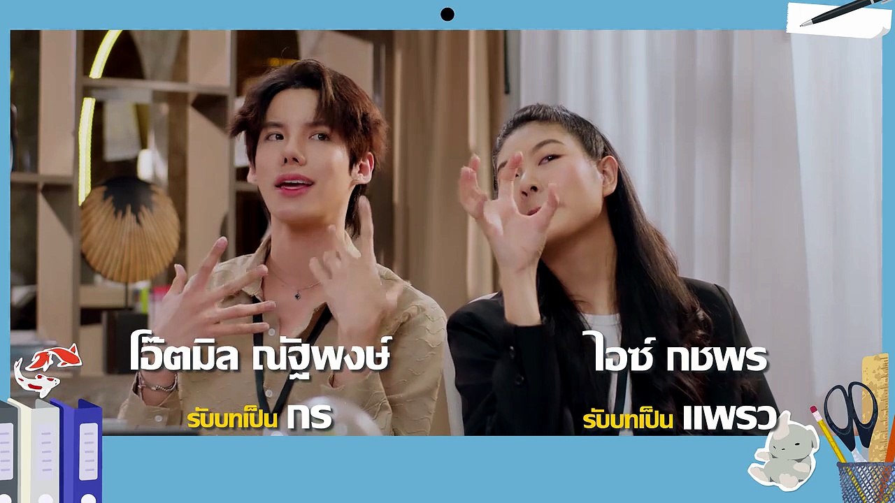 My Stubborn- Uncut Episode 5 I FULL MOVIES ENGLISH SUB