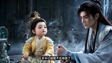 自制韩立 百年後韓立出關 收弟子石堅 前往亂星海救凌玉靈 #凡人修仙传#韩立 #动漫 #动漫推荐 #国漫 #国漫推荐#凡人修仙傳