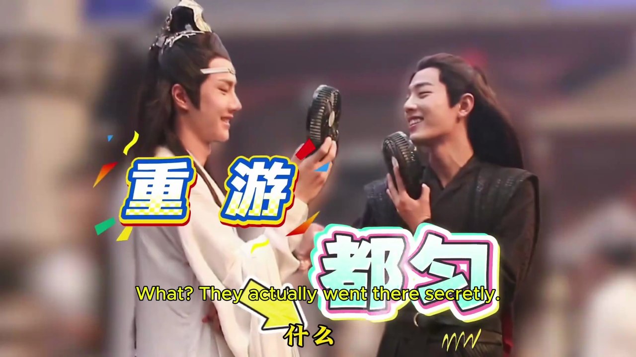 Fans Spotted Matching Locations? Duyun Film Studio and Luosike Waterfall Spark Discussion