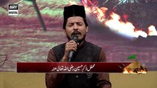 Mehfil e Zikr e Hussain (R.A) | Shan e Hussain | Waseem Badami | 9th Muharram 2025 [Full Movie]