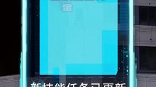 苏泓奕＆王星辰 - 我只是技能多了亿点，她们怎么都倒追我啊？