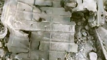Iran Displays Claimed F-35 Wreckage