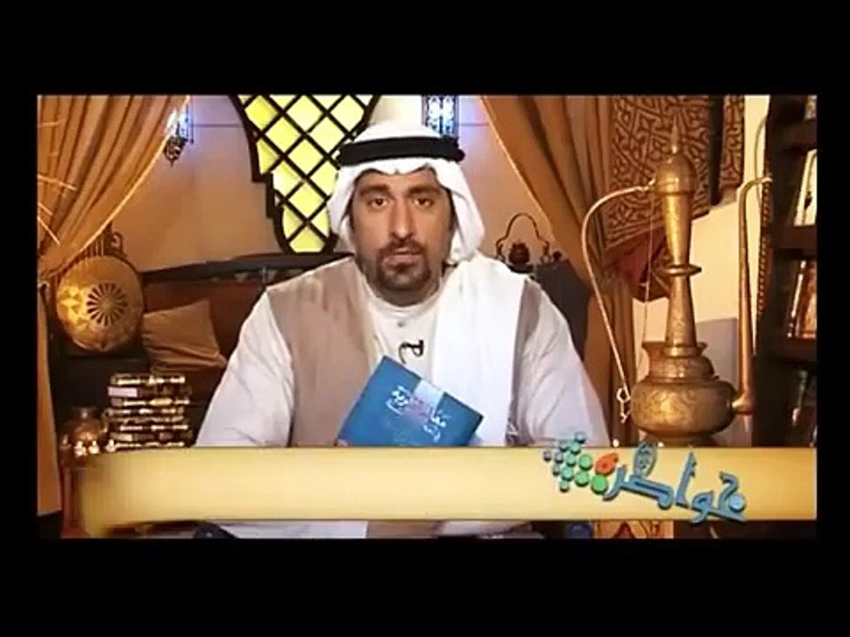الحلقه 29 من برنامج خـ,ـ.ـ,واطـ ـر الموسم السادس