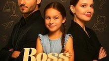 Boss That Isn’t Your Baby EnglishSub Shorts Drama CineLatino Drama