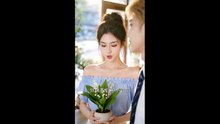 新剧上线#铃兰定律，闪婚对象竟是娃亲爹 (上)