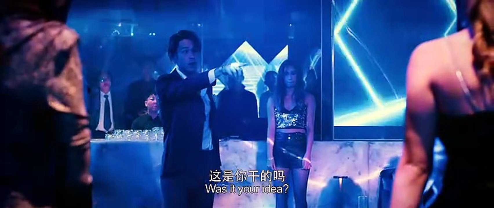 [ENG SUB] Crypto Storm 《反贪风暴之加密危机》 2024 Watch H...