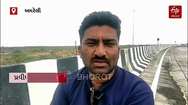ભાવનગર-સોમનાથ નેશનલ હાઈવે પર પ્રથમ વરસાદમાં જ માર્ગમા મસમોટી તિરાડો પડી, માર્ગની ગુણવત્તા પર સવાલ
